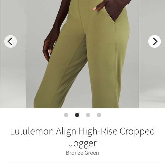 lululemon athletica align Joggers 23” - Picture 2 of 10